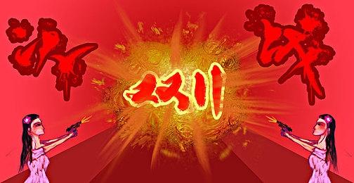 B社背刺付费玩家！《上古卷轴OL》篆刻系统免费加入基础版